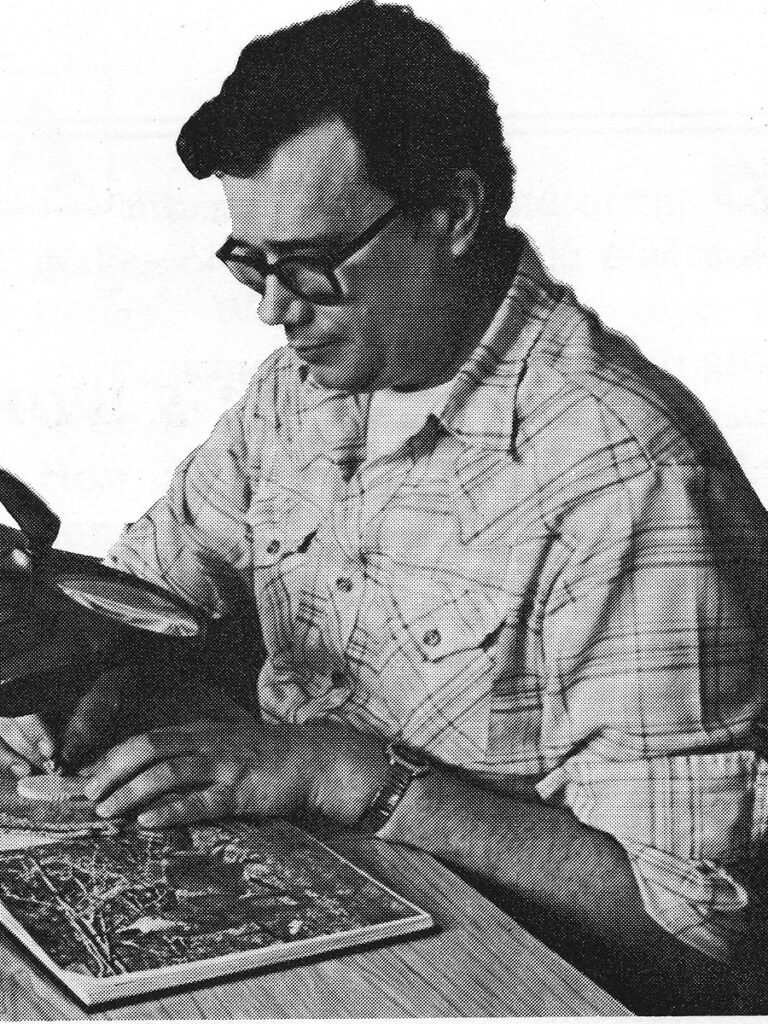 Bob Engnath