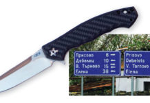 Tactical folders in Europe