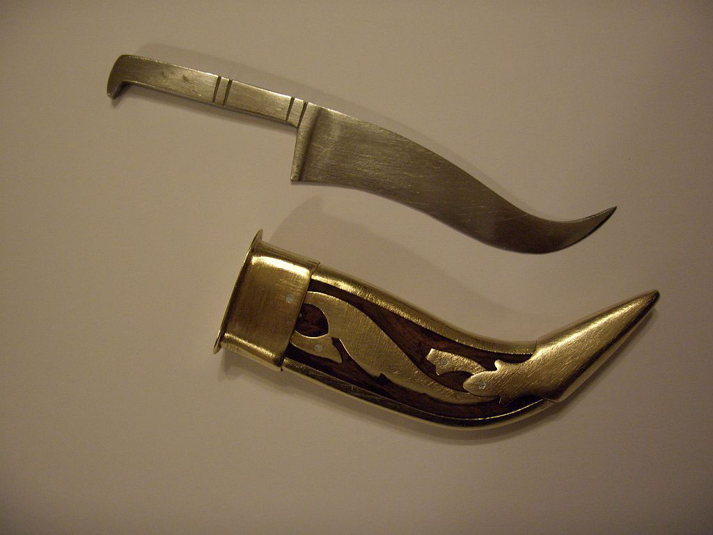 kirpan dagger example